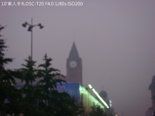 2010072353 2010072353