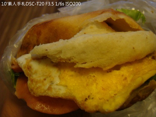 20100723079 20100723079