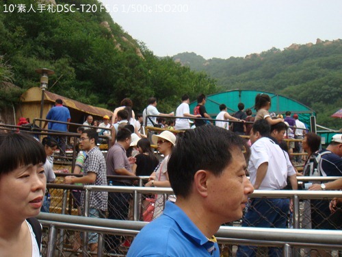 20100723090 20100723090