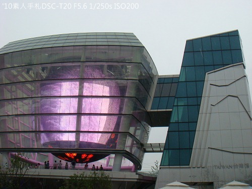 20100727007 20100727007