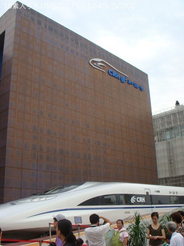 20100731058 20100731058