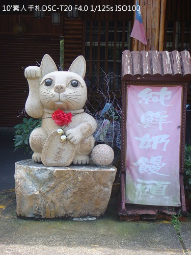 2010070413 2010070413