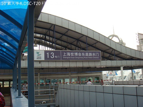 20100726017 20100726017