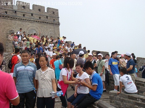 20100723096 20100723096