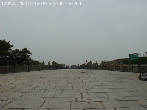 20100724011 20100724011