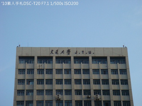 20100801020 20100801020