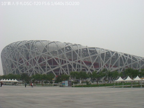 20100725007 20100725007