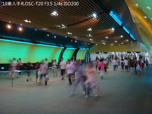 20100801017 20100801017