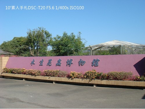 2010013101 2010013101
