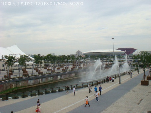 20100731001 20100731001