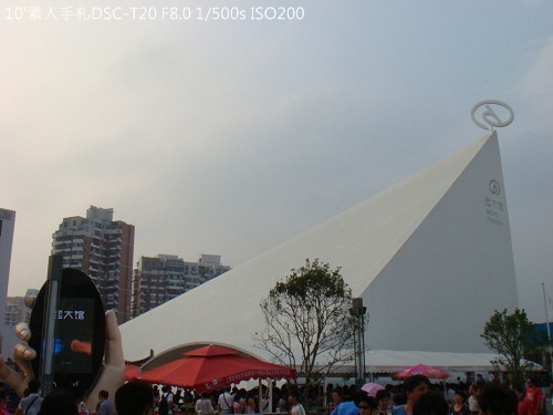 20100726027 20100726027