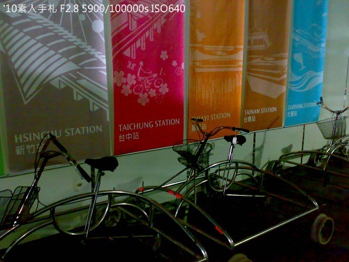 2010082720 2010082720