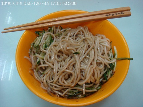 2010072359 2010072359