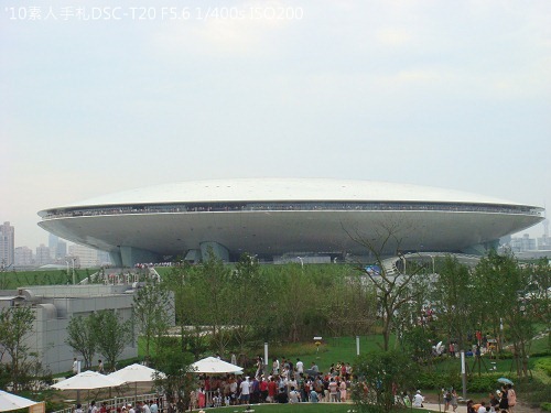 20100731036 20100731036