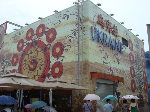 20100727041 20100727041