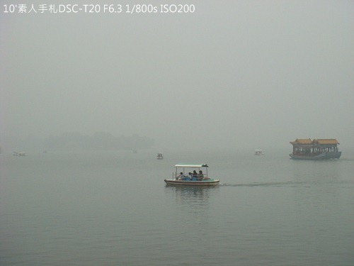 2010072328 2010072328