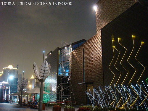 20100726058 20100726058