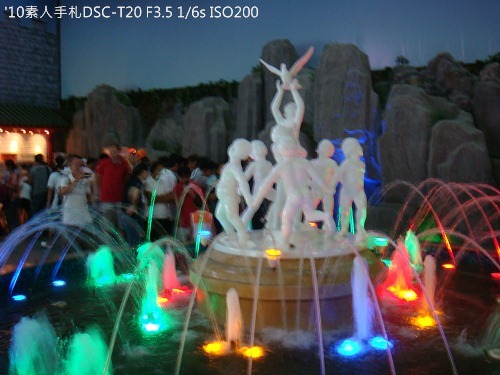 20100731050 20100731050