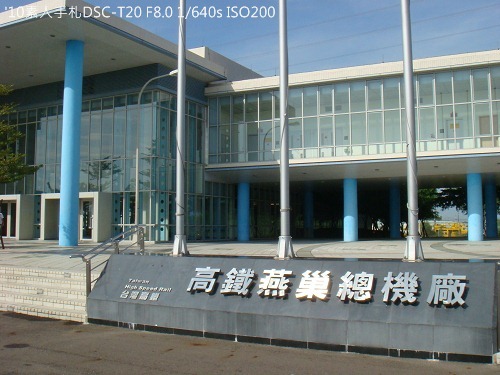 2010082730 2010082730