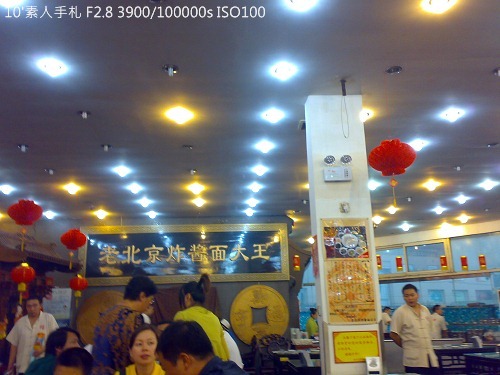 20100723126 20100723126