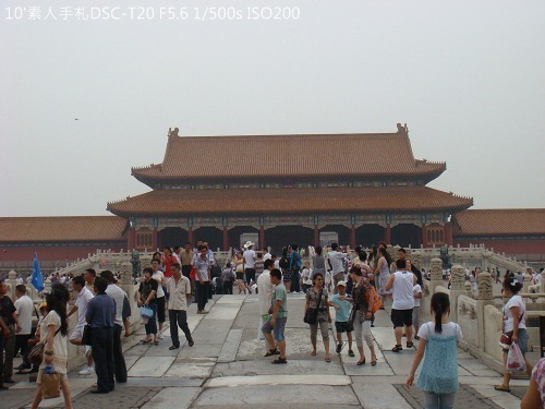 20100725016 20100725016