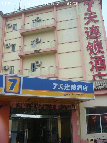 2010072362 2010072362