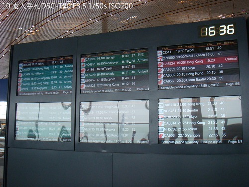 2010072219 2010072219