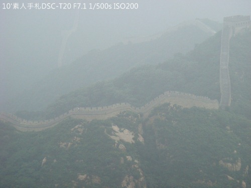 20100723094 20100723094