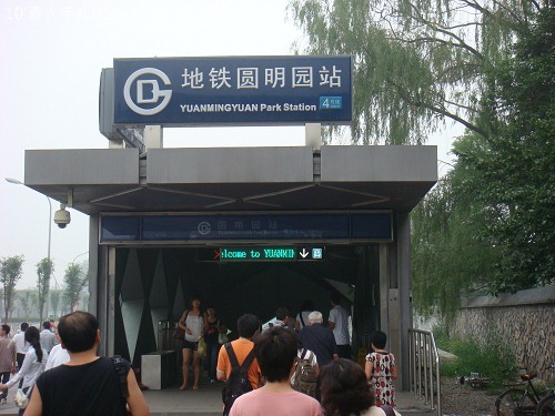 2010072351 2010072351