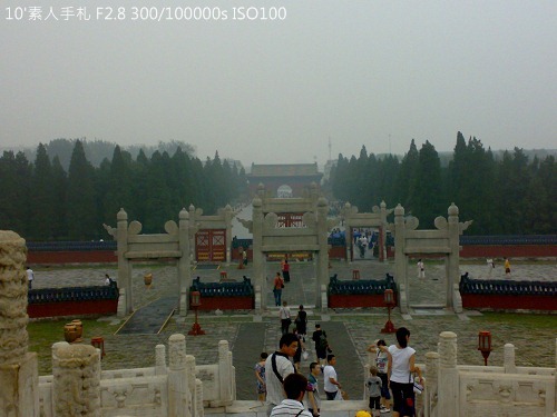 20100723123 20100723123