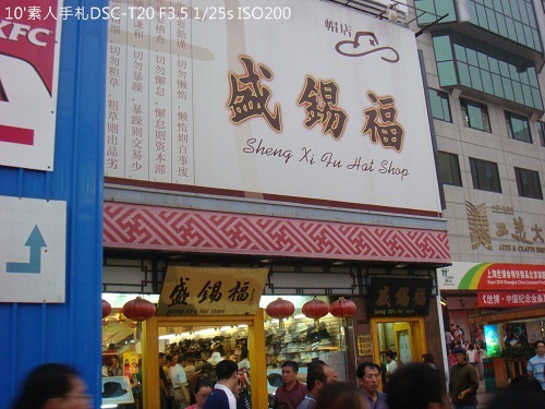 2010072354 2010072354