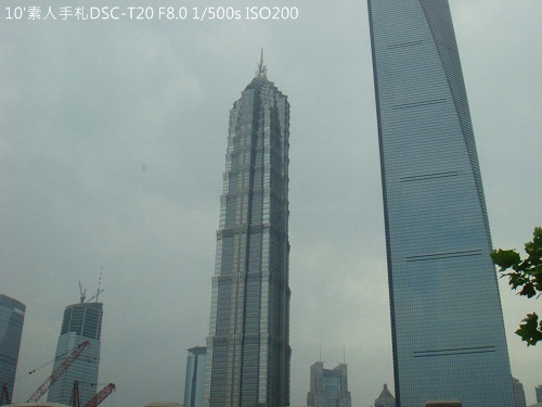 20100726013 20100726013