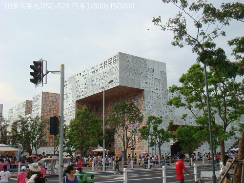 20100731045 20100731045