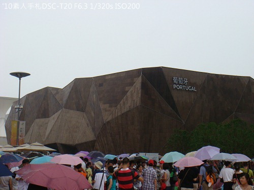 20100727025 20100727025