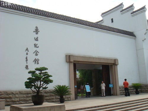 20100801004 20100801004