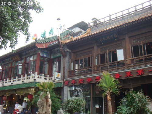 20100725031 20100725031