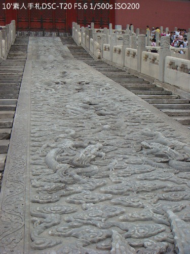 20100725042 20100725042