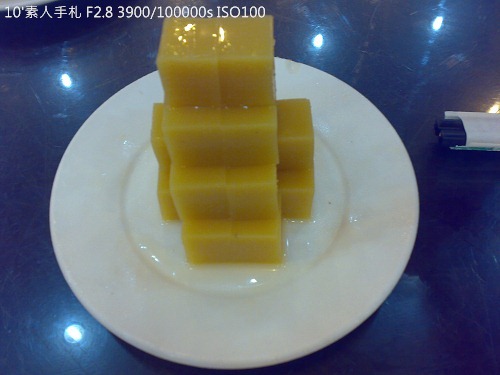 20100723128 20100723128