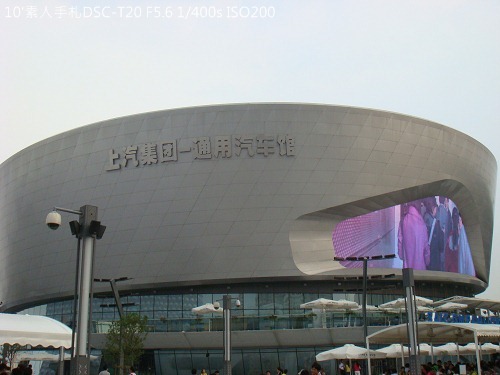 20100726024 20100726024