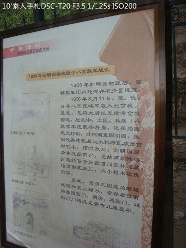 2010072373 2010072373