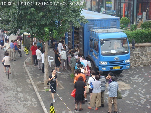 2010072307 2010072307