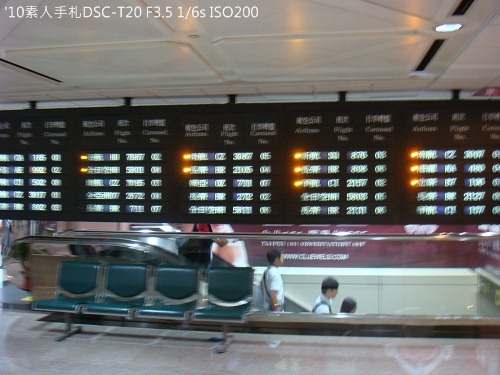 20100801040 20100801040