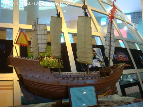 20100731054 20100731054