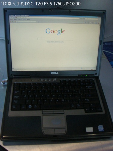 20100801043 20100801043