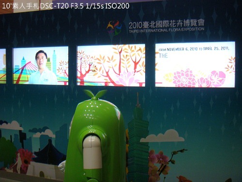 20100726056 20100726056