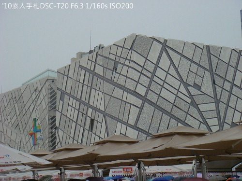 20100727046 20100727046