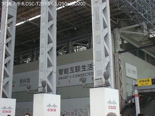 20100731006 20100731006