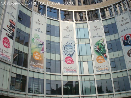 20100801016 20100801016