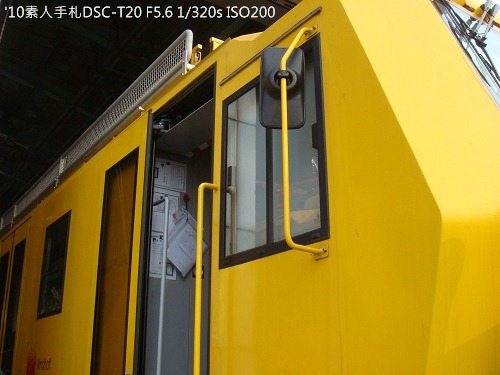 2010082427 2010082427