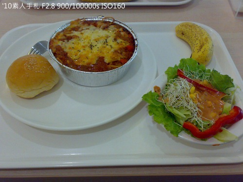 2010082718 2010082718